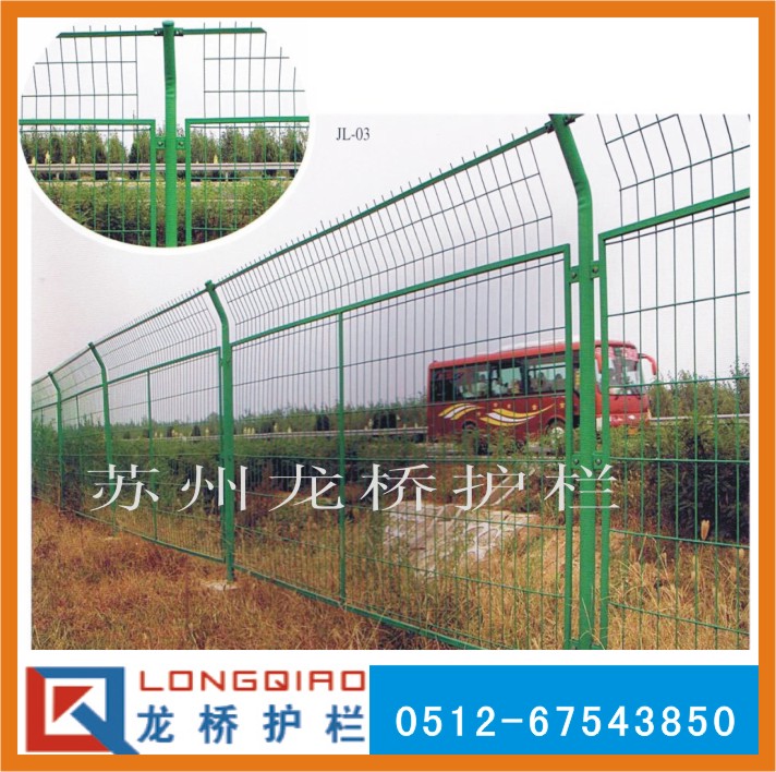 鐵路護欄網，護欄網價格，護欄網公路護欄，護欄網報價