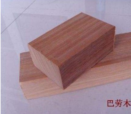 供應(yīng)巴勞木地板、供巴勞木、紅巴勞木、黃巴勞木