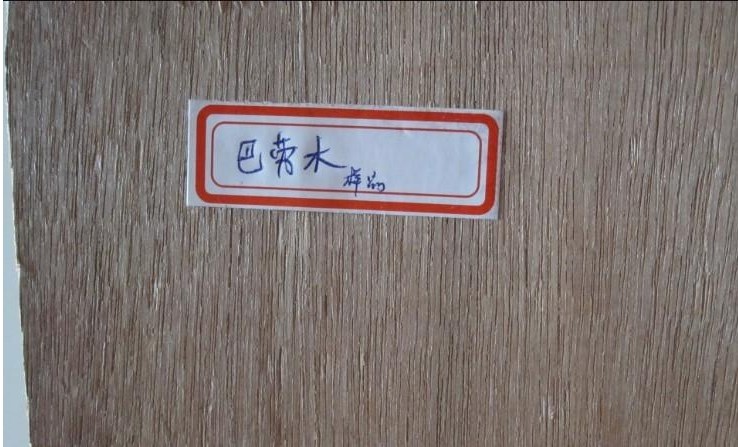 供應巴勞木板材、黃巴勞木價格、紅巴勞木價格