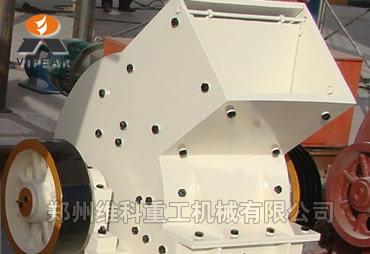 質地脆弱易粉碎物料錘式破碎機-少易損件耐沖擊錘破
