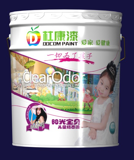 兒童漆，杜康更專業(yè)