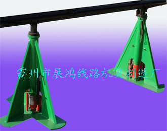 博瑞通牌液壓放線架，放線支架
