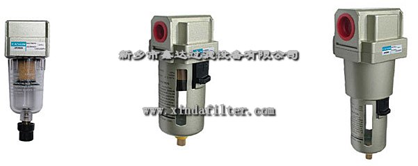 過濾器AF2000~5000