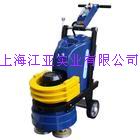 多功能研磨機、生產多功能研磨機、銷售多功能研磨機