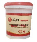威爾固（福州）環保建材有限公司