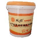 水泥基滲透結晶防水漿料、防水涂料、接縫王