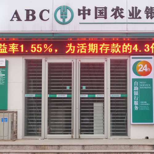 大連肯德基門大連肯德基門廠家大連肯德基門業批發
