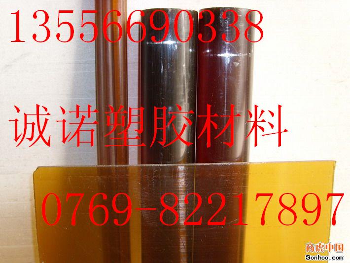 德國PEI棒‘進口PEI棒’臺灣PEI棒‘PEI棒’