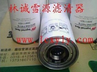 【林誠雪源】英格索蘭機油濾清器