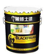 黑修士漆，家裝涂料s選品牌