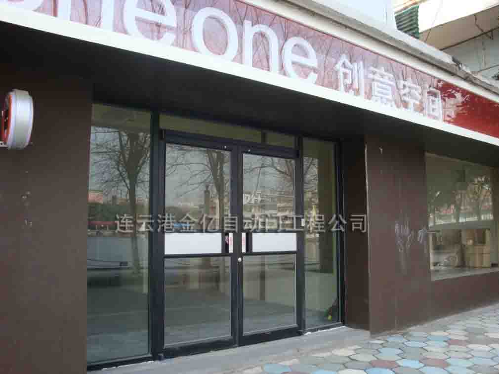 訂做全國高檔鋁合金門,肯德基門，送貨上門