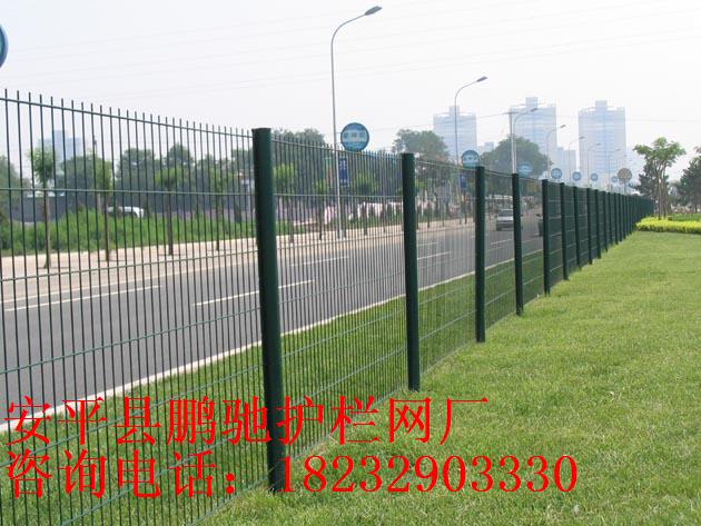 公路護欄網(wǎng)，公路隔離網(wǎng)，公路圍欄，公路隔離柵