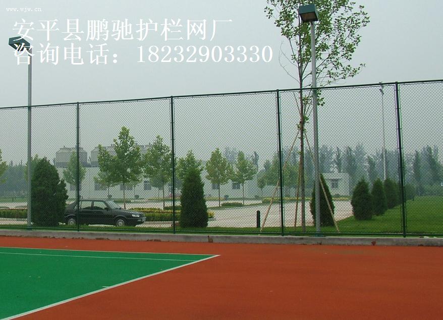 體育場圍網(wǎng)，體育場護欄網(wǎng)，體育場圍欄網(wǎng)，體育圍網(wǎng)