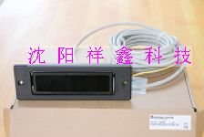 自動旋轉門防夾