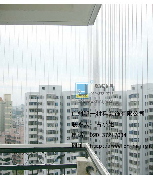 小區產品隱形防護防盜網