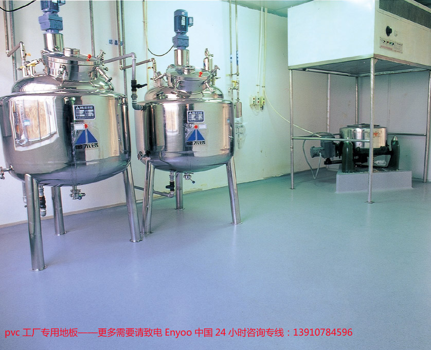 實驗室用地板B05，實驗室塑膠地板，灰色實驗室地膠