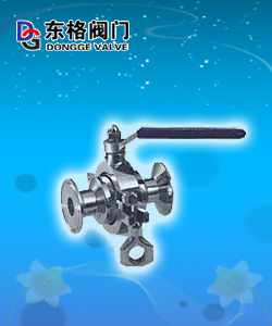 上海衛生級無死角球閥,衛生級無死角球閥廠家,衛生級