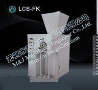 干粉砂漿閥口秤，砂漿包裝秤