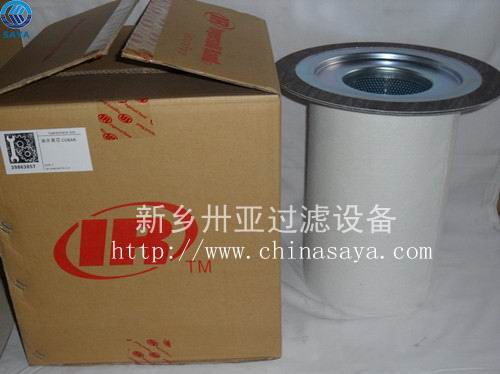 卅亞+英格索蘭油分39863865，供應92754688油分