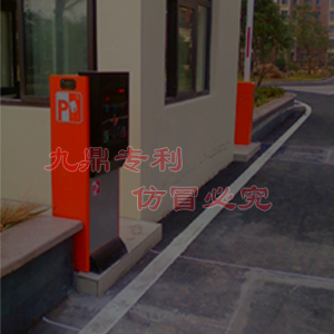 全球dy安防展智能停車場管理系統代理