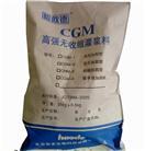 供應大連灌漿料，高強早強水泥基灌漿料