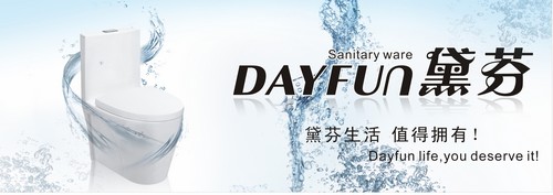 納米抗菌潔具誠(chéng)征全國(guó)經(jīng)銷商