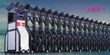 供應大皇冠電動門、電動門維修、電動門價格