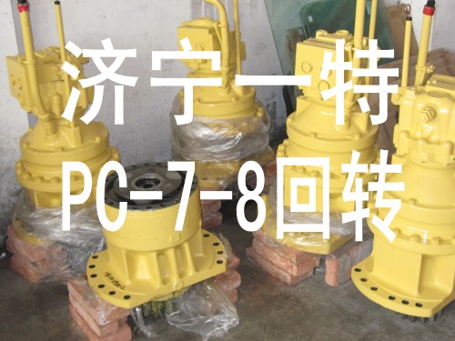 小松挖掘機配件pc200-7-8回轉總成