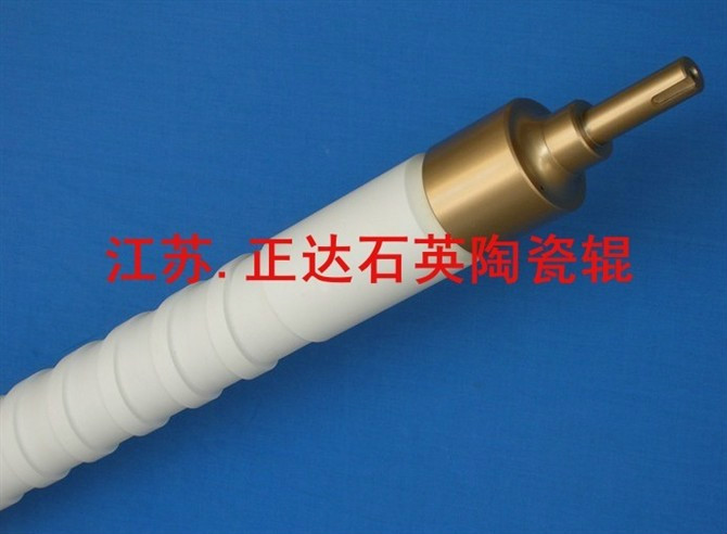 優質陶瓷輥