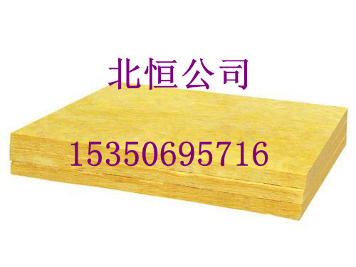 A1級不燃巖棉板，巖棉板價格，巖棉板生產廠家