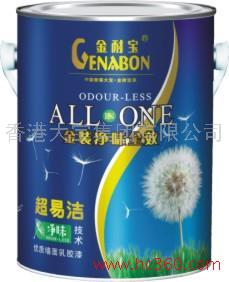 超級(jí)半光墻面漆