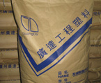 導熱材料