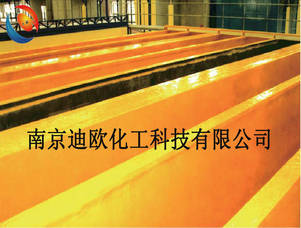 環氧防腐地坪,南京環氧防腐地坪,鎮江環氧防腐地坪