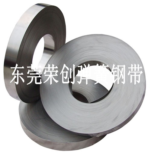進口SK5彈簧板材，SK7彈簧鋼帶材，榮創(chuàng)SK5SK7彈簧鋼