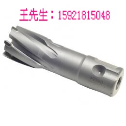 空心鉆頭,取芯鉆頭、硬質合金鉆頭，鋼板鉆頭