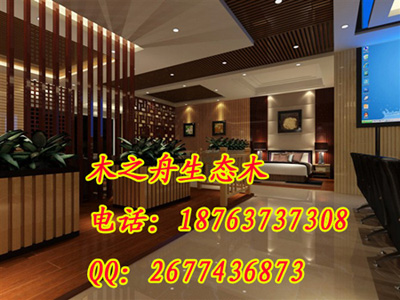 讓森林繼續生長吧-用生態木替代傳統木材
