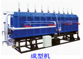 成型機,方便型小水刀，袖珍型水切割