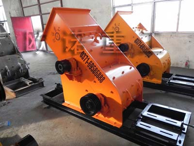 全新頁巖破碎機發展國內領先技術的領域