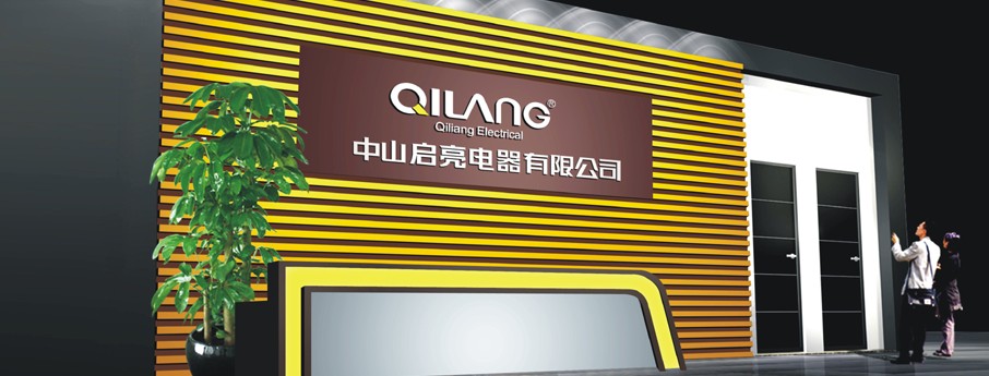 Brand