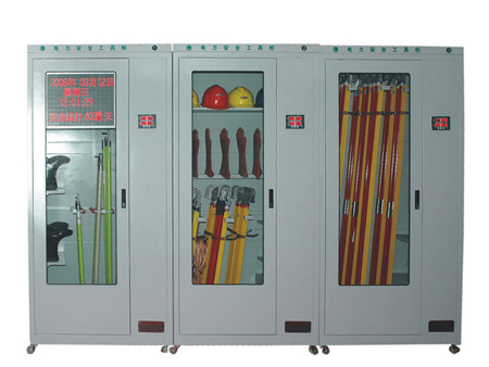 智能工具柜，普通型安全工具柜
