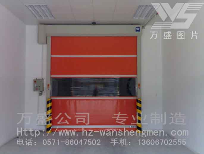 Brand