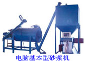 砂漿設備，輕便型萬能水切割，干粉砂漿設備