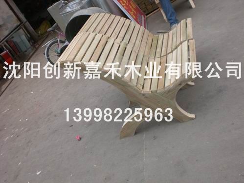 創新嘉禾防腐木桌椅
