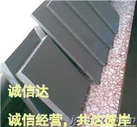 蘇州進(jìn)口CPVC板|上海進(jìn)口CPVC板|無錫進(jìn)口CPVC板