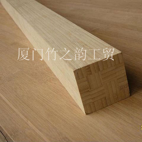 竹板材，竹集成材，竹皮