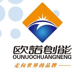 福建歐諾創能新材料科技股份有限公司