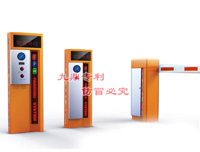 智能停車場管理系統JDC-209C