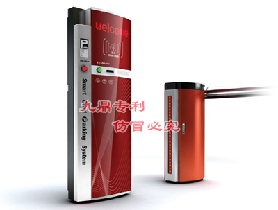 智能停車場管理系統JDC-210A