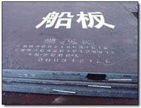 供應16MnDR低溫壓力容器鋼板-40度沖擊