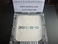 玻化微珠（閉孔珍珠巖）